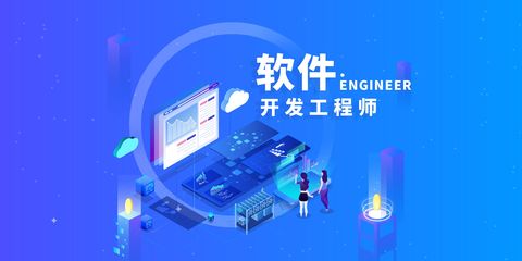武漢北大青鳥 軟件開發培訓課程，賦能您的職業未來